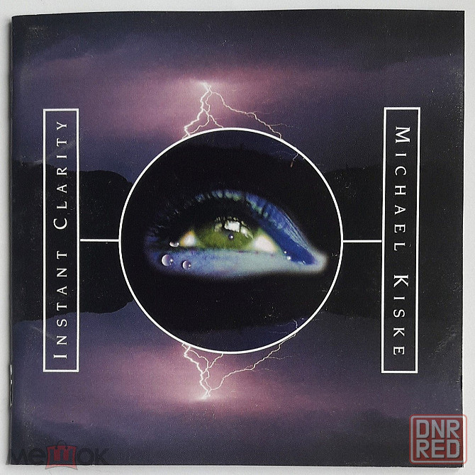 Michael Kiske - 1996 "Instant Clarity", компакт-диск | CD (Victor, VICP-5751), Япония | Japan Донецк - изображение 1