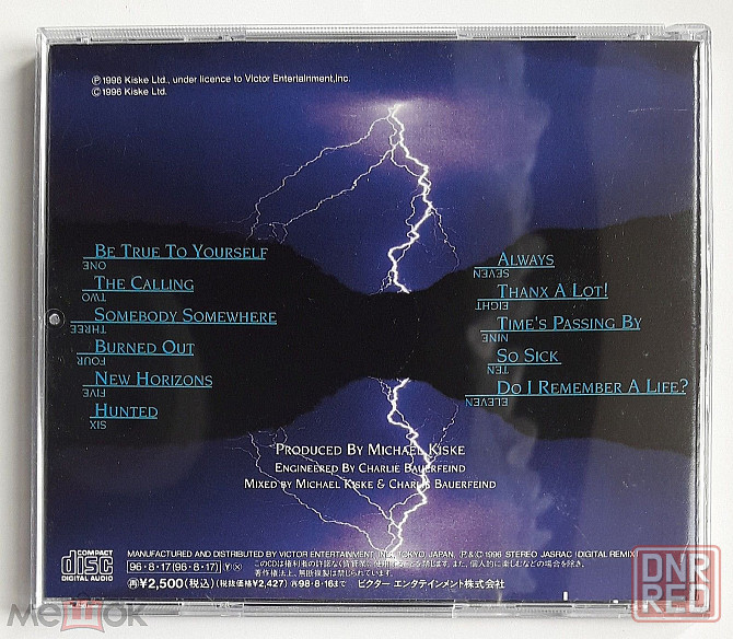 Michael Kiske - 1996 "Instant Clarity", компакт-диск | CD (Victor, VICP-5751), Япония | Japan Донецк - изображение 3
