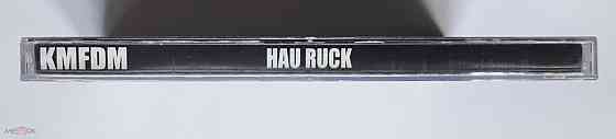 KMFDM - 2005 "Hau Ruck", компакт-диск / CD (из MPEG), неофициальное издание, Россия Донецк