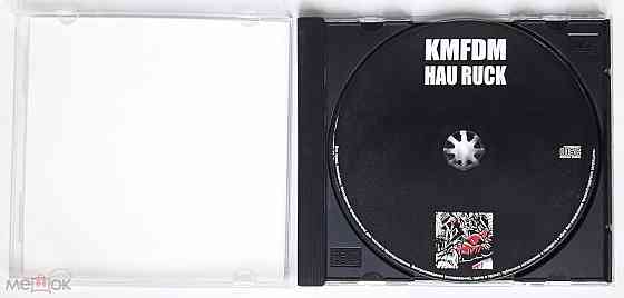 KMFDM - 2005 "Hau Ruck", компакт-диск / CD (из MPEG), неофициальное издание, Россия Донецк