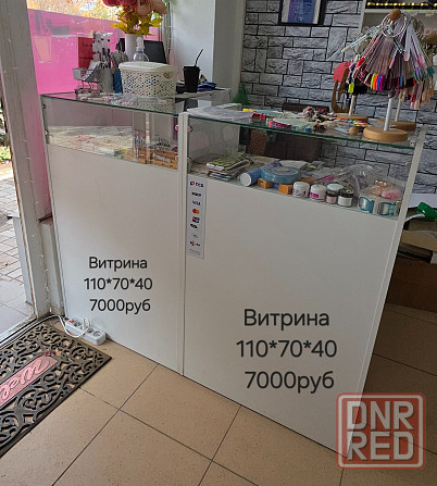 Торговое оборудование для магазина салона косметологии Донецк - изображение 5