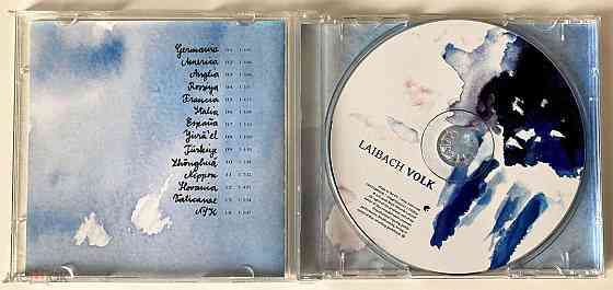 Laibach - 2006 "Volk", компакт-диск / CD, неофициальное издание, Россия Донецк