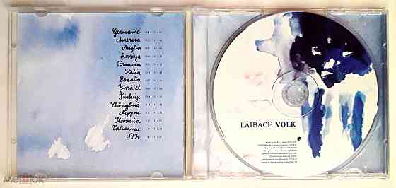 Laibach - 2006 "Volk", компакт-диск / CD, неофициальное издание, Россия Донецк