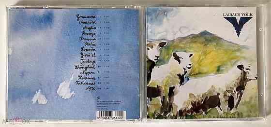 Laibach - 2006 "Volk", компакт-диск / CD, неофициальное издание, Россия Донецк