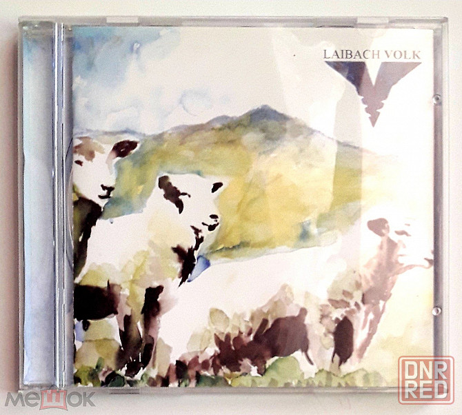 Laibach - 2006 "Volk", компакт-диск / CD, неофициальное издание, Россия Донецк - изображение 2