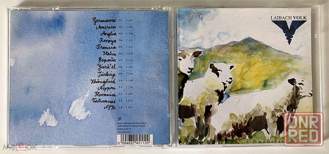 Laibach - 2006 "Volk", компакт-диск / CD, неофициальное издание, Россия Донецк - изображение 3