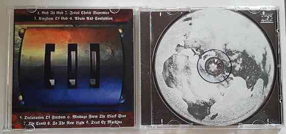 Laibach - 1996 "Jesus Christ Superstars", компакт-диск / CD, неофициальное издание, Россия Донецк