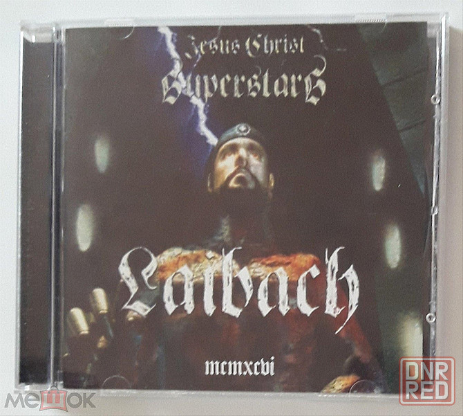 Laibach - 1996 "Jesus Christ Superstars", компакт-диск / CD, неофициальное издание, Россия Донецк - изображение 2