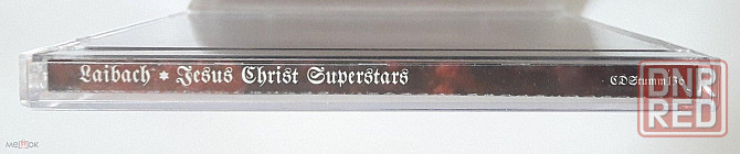Laibach - 1996 "Jesus Christ Superstars", компакт-диск / CD, неофициальное издание, Россия Донецк - изображение 5