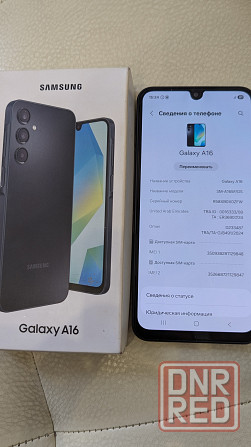 Продам Samsung A16 4/128 (до1,5тер) Донецк - изображение 1