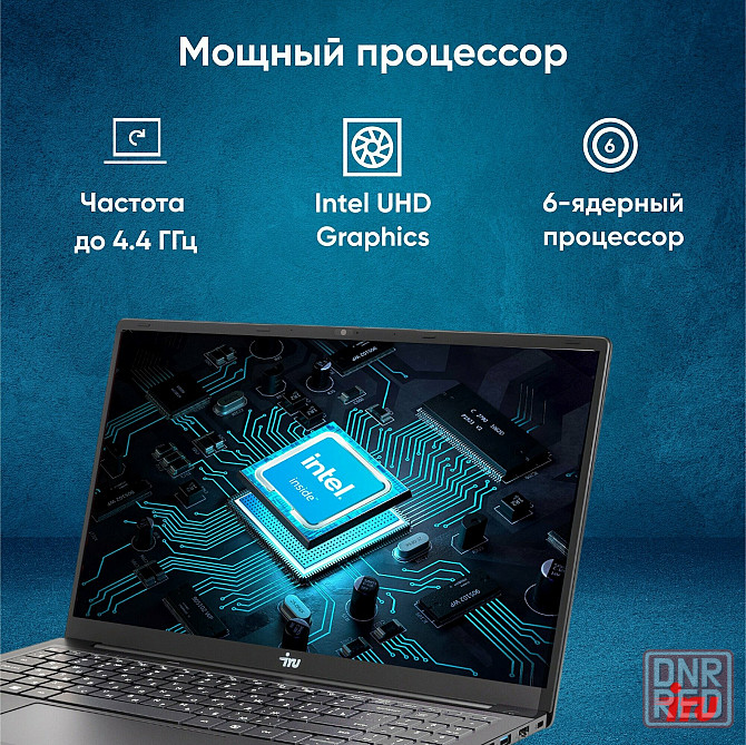 Новый ноутбук Донецк - изображение 2
