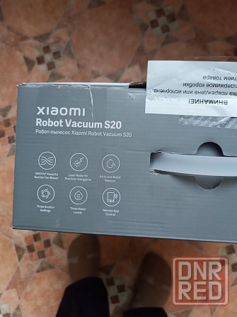 Продам робот пылесос Xiaomi Robot Vacuum S20 Донецк - изображение 3