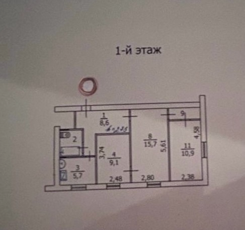 3к кв Шахта им. Батова, этаж 1/2 Макеевка