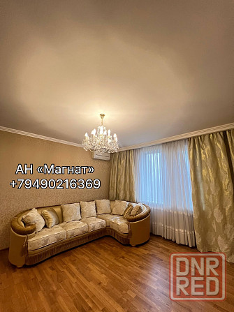 Самая лучшая квартира в Донецке! Донецк - изображение 3