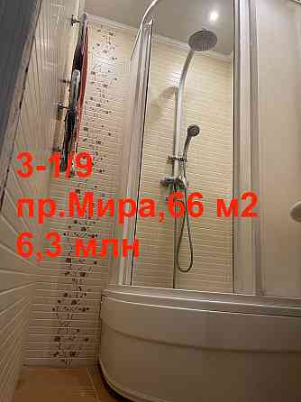 Продам 3 в центре Донецк