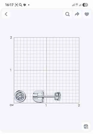 Пусеты с бриллиантами Донецк