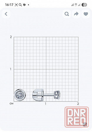 Пусеты с бриллиантами Донецк - изображение 4