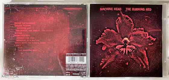 Machine Head - 1999 "The Burning Red", компакт-диск / CD, неофициальное издание, Россия Донецк