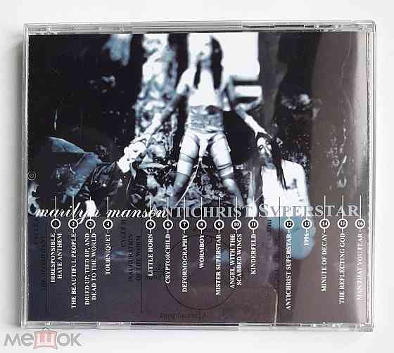Marilyn Manson - 1996 "Antichrist Superstar", компакт-диск | CD, неофициальное издание, Россия Донецк