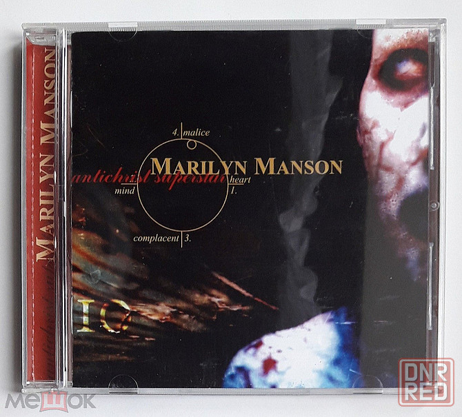 Marilyn Manson - 1996 "Antichrist Superstar", компакт-диск | CD, неофициальное издание, Россия Донецк - изображение 2