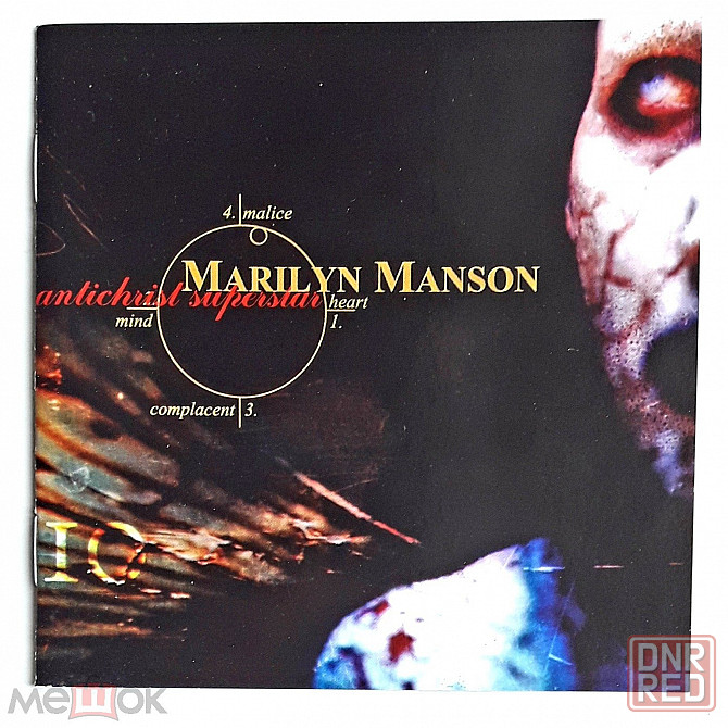 Marilyn Manson - 1996 "Antichrist Superstar", компакт-диск | CD, неофициальное издание, Россия Донецк - изображение 1