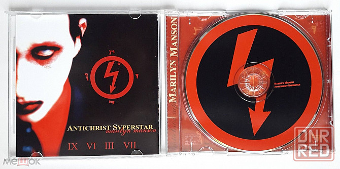 Marilyn Manson - 1996 "Antichrist Superstar", компакт-диск | CD, неофициальное издание, Россия Донецк - изображение 3