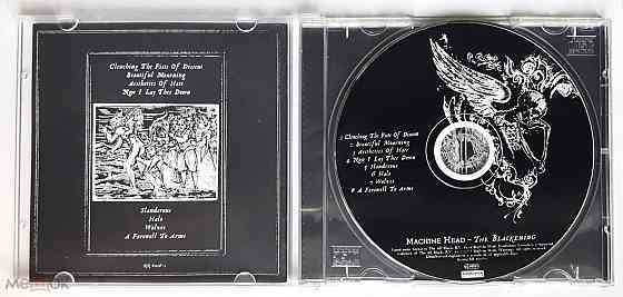 Machine Head - 2007 "The Blackening", компакт-диск | CD, неофициальное издание, Россия Донецк