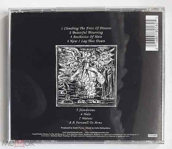 Machine Head - 2007 "The Blackening", компакт-диск | CD, неофициальное издание, Россия Донецк