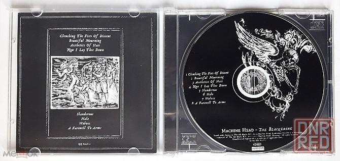 Machine Head - 2007 "The Blackening", компакт-диск | CD, неофициальное издание, Россия Донецк - изображение 4