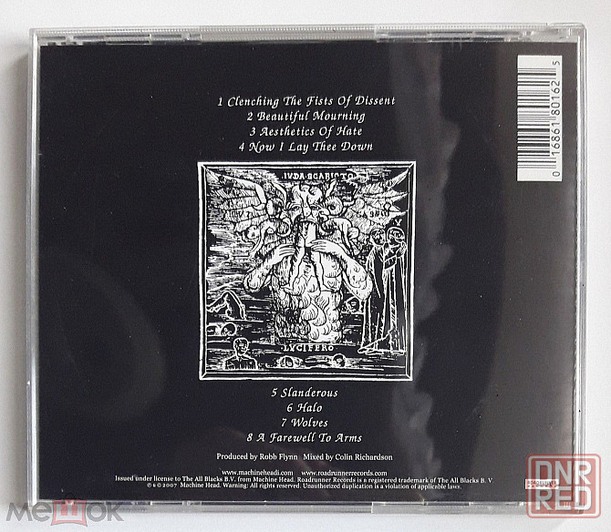 Machine Head - 2007 "The Blackening", компакт-диск | CD, неофициальное издание, Россия Донецк - изображение 3