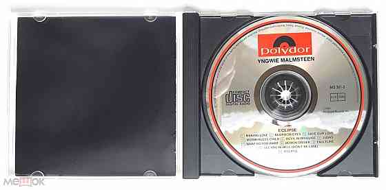Yngwie Malmsteen - 1990 "Eclipse", компакт-диск | CD, неофициальное издание, Россия Донецк