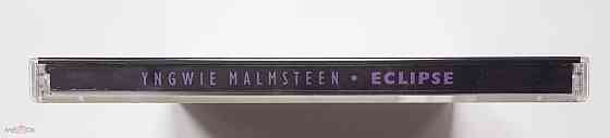 Yngwie Malmsteen - 1990 "Eclipse", компакт-диск | CD, неофициальное издание, Россия Донецк