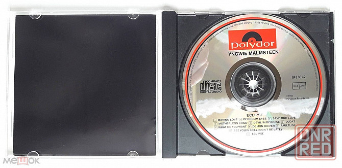 Yngwie Malmsteen - 1990 "Eclipse", компакт-диск | CD, неофициальное издание, Россия Донецк - изображение 4