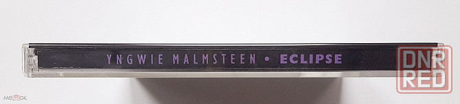 Yngwie Malmsteen - 1990 "Eclipse", компакт-диск | CD, неофициальное издание, Россия Донецк - изображение 5