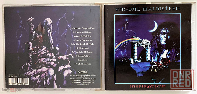 Yngwie Malmsteen - 1996 "Inspiration", кд / CD (Music For Nations, CDMFN 200), Великобритания / UK Донецк - изображение 2