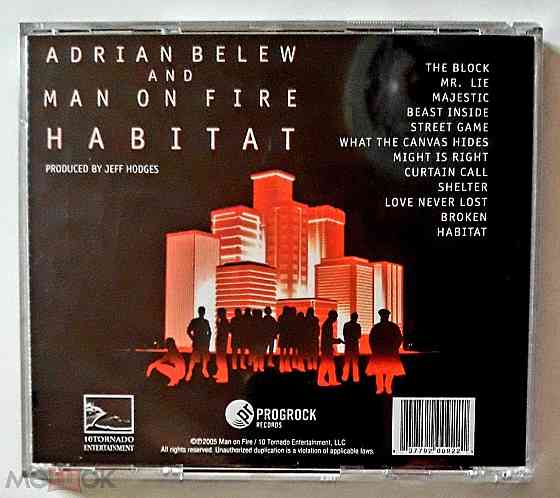 Man On Fire - 2005 "Habitat", компакт-диск / CD, неофициальное издание, Россия Донецк