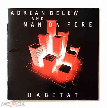 Man On Fire - 2005 "Habitat", компакт-диск / CD, неофициальное издание, Россия Донецк