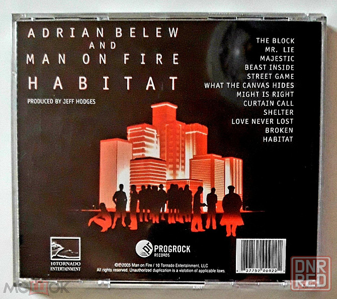 Man On Fire - 2005 "Habitat", компакт-диск / CD, неофициальное издание, Россия Донецк - изображение 4