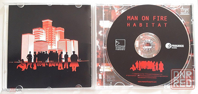 Man On Fire - 2005 "Habitat", компакт-диск / CD, неофициальное издание, Россия Донецк - изображение 3