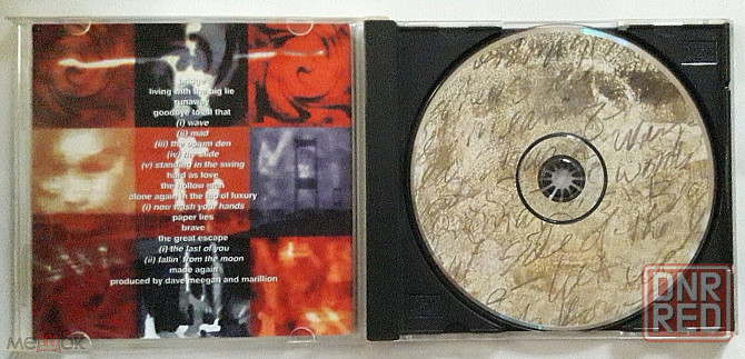 Marillion - 1994 "Brave", компакт-диск / CD, неофициальное издание, Россия Донецк - изображение 4