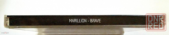 Marillion - 1994 "Brave", компакт-диск / CD, неофициальное издание, Россия Донецк - изображение 5
