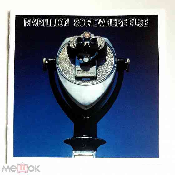 Marillion - 2007 "Somewhere Else", компакт-диск / CD, неофициальное издание, Россия Донецк