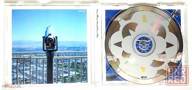 Marillion - 2007 "Somewhere Else", компакт-диск / CD, неофициальное издание, Россия Донецк - изображение 3