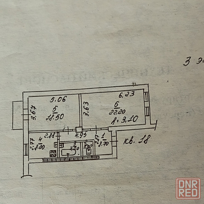 Продам отличную 2х комн. крупногабаритную квартиру с ремонтом в центре Калининского района Донецк - изображение 12