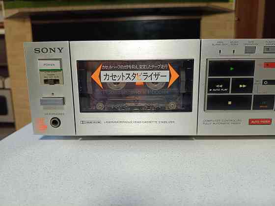Кассетный магнитофон "Sony"-FX-705 Донецк