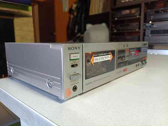 Кассетный магнитофон "Sony"-FX-705 Донецк