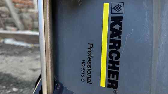 Karcher HD 5/15 C Донецк