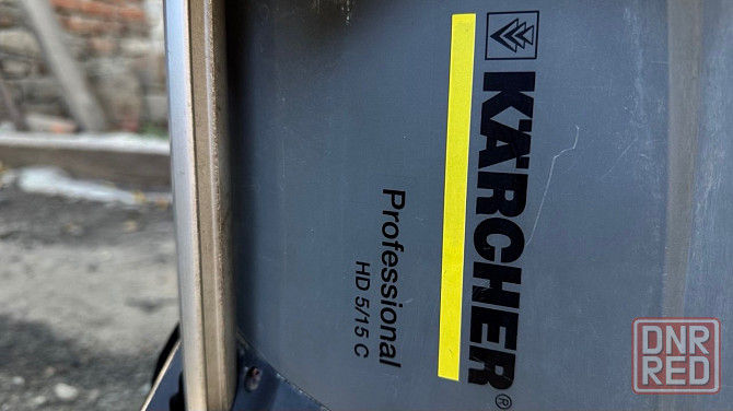 Karcher HD 5/15 C Донецк - изображение 4