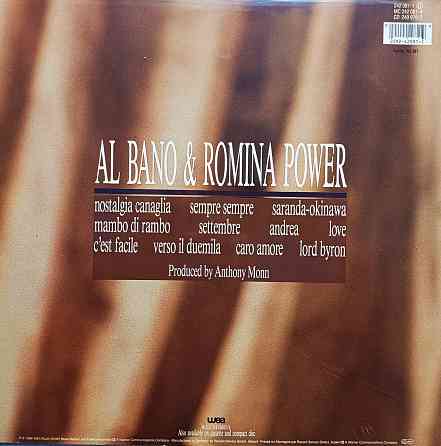 Виниловая пластинка LP "Al Bano & Romina Power"-"Sempre /Sempre" Донецк