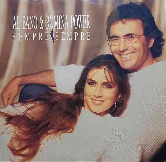 Виниловая пластинка LP "Al Bano & Romina Power"-"Sempre /Sempre" Донецк